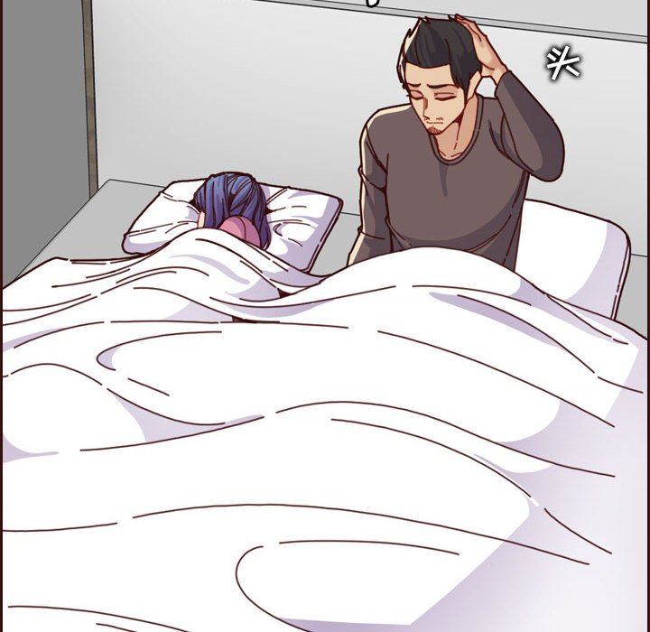 [韩国漫画] 妈妈是女大学生 乱伦,女学生,熟女人妻,巨乳大奶,不伦#[124P]-58