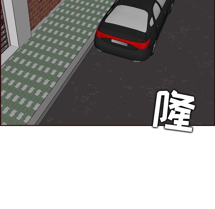 [韩国漫画] 妈妈是女大学生 乱伦,女学生,熟女人妻,巨乳大奶,不伦#[124P]-65