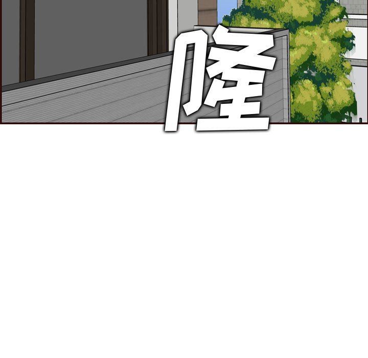 [韩国漫画] 妈妈是女大学生 乱伦,女学生,熟女人妻,巨乳大奶,不伦#[124P]-67