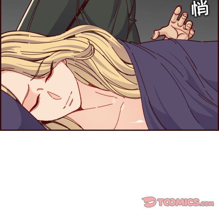 [韩国漫画] 妈妈是女大学生 乱伦,女学生,熟女人妻,巨乳大奶,不伦#[124P]-87