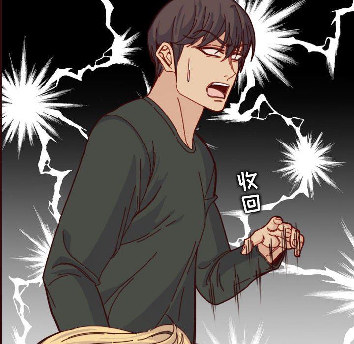 [韩国漫画] 妈妈是女大学生 乱伦,女学生,熟女人妻,巨乳大奶,不伦#[124P]-94