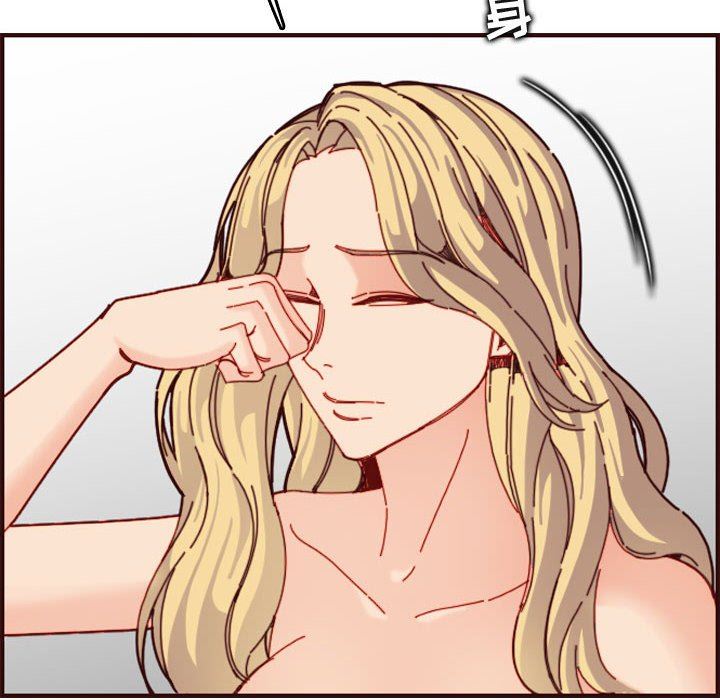 [韩国漫画] 妈妈是女大学生 乱伦,女学生,熟女人妻,巨乳大奶,不伦#[124P]-96