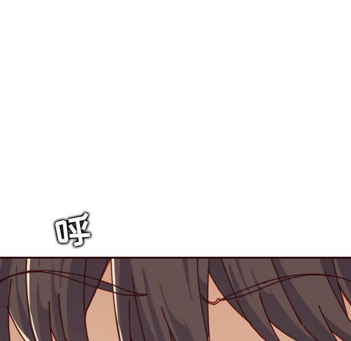 [韩国漫画] 妈妈是女大学生 乱伦,女学生,熟女人妻,巨乳大奶,不伦#[124P]-97