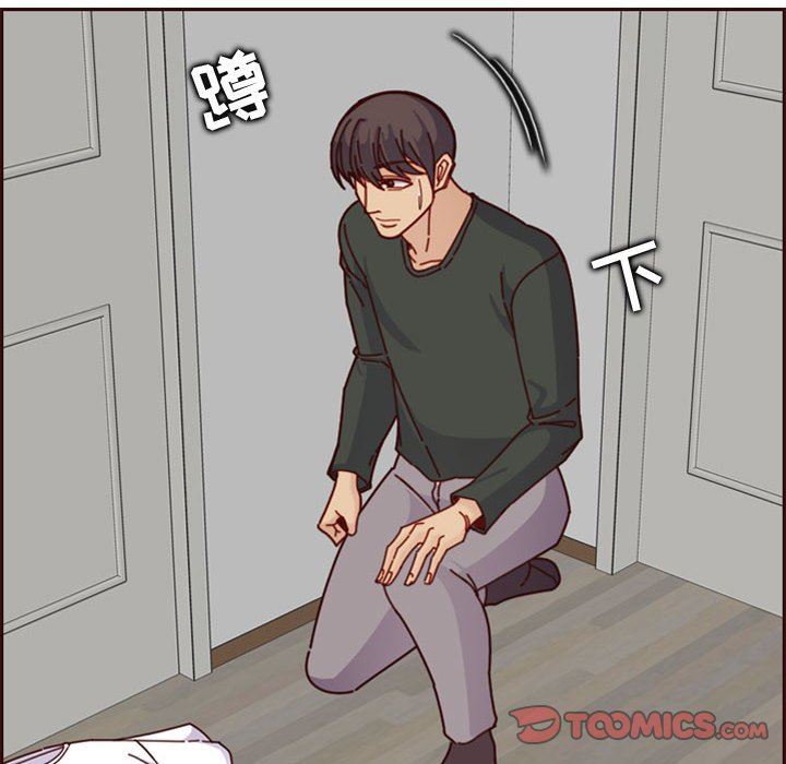 [韩国漫画] 妈妈是女大学生 乱伦,女学生,熟女人妻,巨乳大奶,不伦#[117P]-92