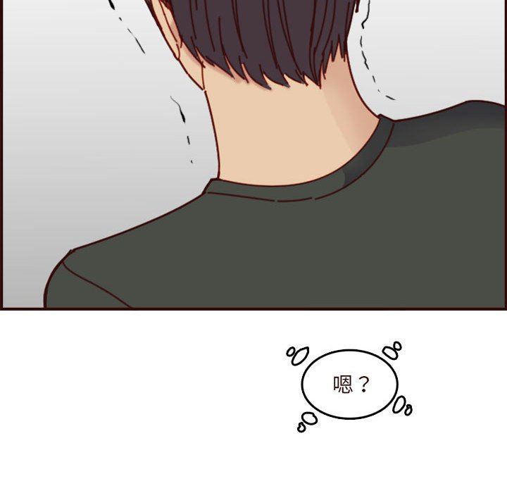 [韩国漫画] 妈妈是女大学生 乱伦,女学生,熟女人妻,巨乳大奶,不伦#[118P]-58