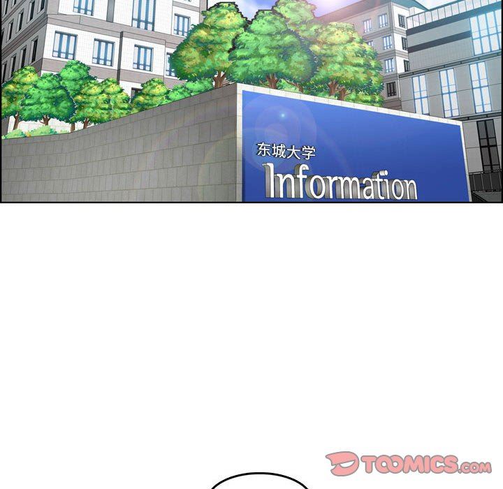 [韩国漫画] 妈妈是女大学生 乱伦,女学生,熟女人妻,巨乳大奶,不伦#[118P]-79