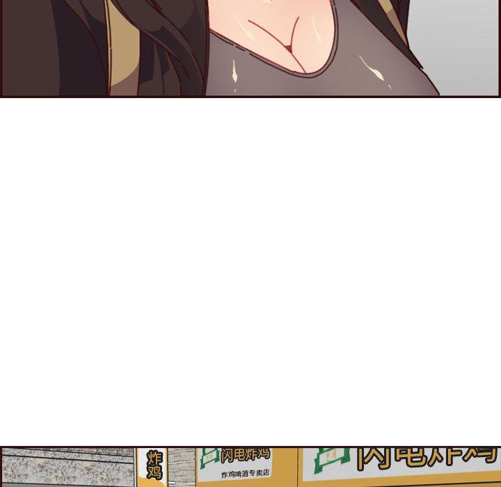 [韩国漫画] 妈妈是女大学生 乱伦,女学生,熟女人妻,巨乳大奶,不伦#[118P]-9