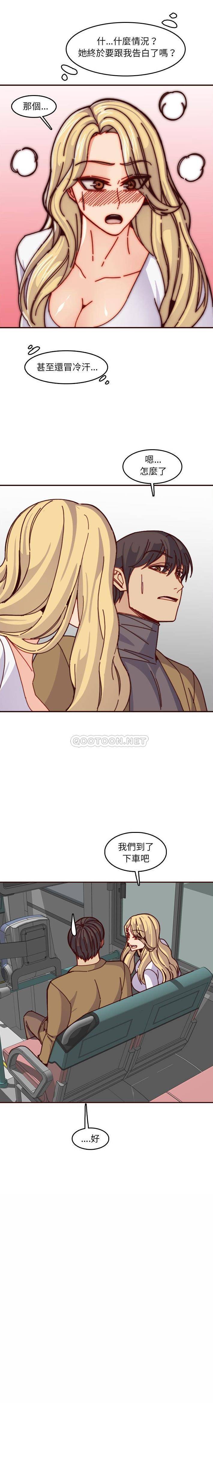 [韩国漫画] 妈妈是女大学生 乱伦,女学生,熟女人妻,巨乳大奶,不伦#[16P]-12