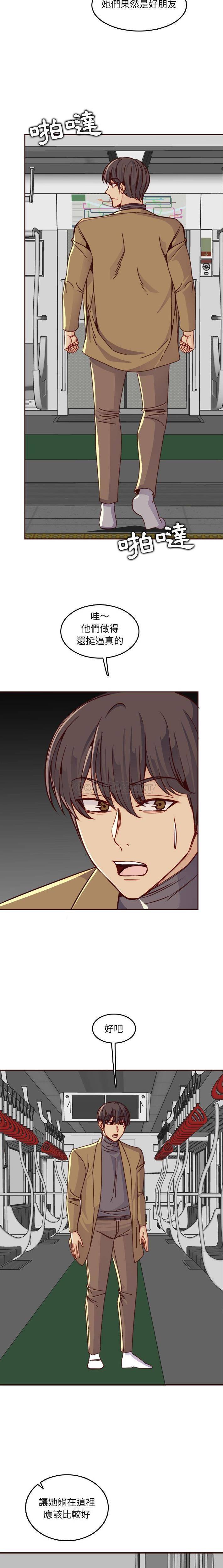 [韩国漫画] 妈妈是女大学生 乱伦,女学生,熟女人妻,巨乳大奶,不伦#[16P]-10