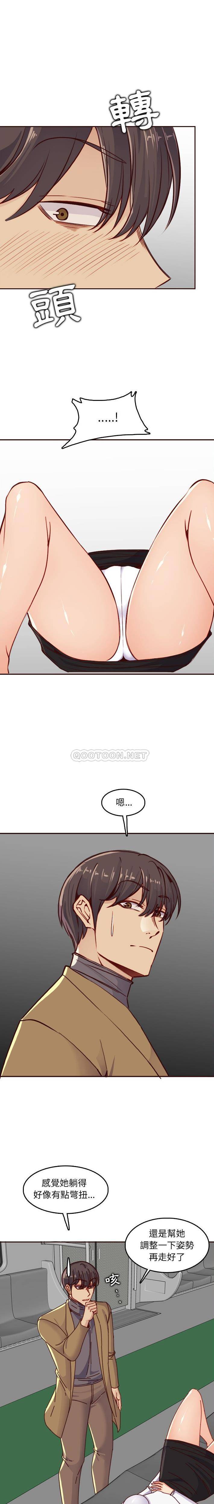 [韩国漫画] 妈妈是女大学生 乱伦,女学生,熟女人妻,巨乳大奶,不伦#[16P]-13