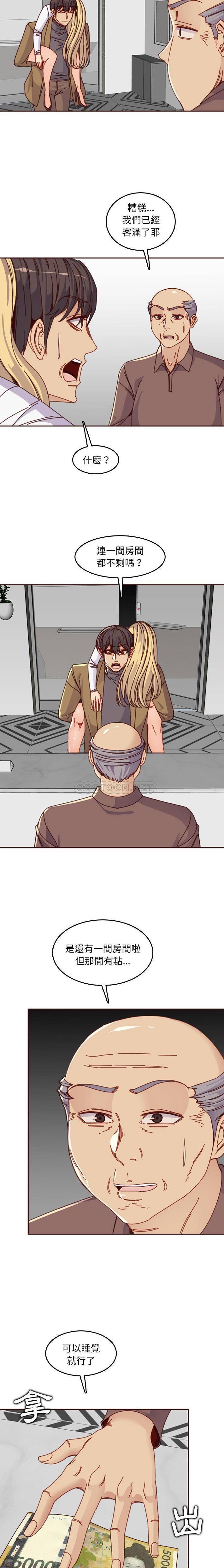 [韩国漫画] 妈妈是女大学生 乱伦,女学生,熟女人妻,巨乳大奶,不伦#[16P]-3