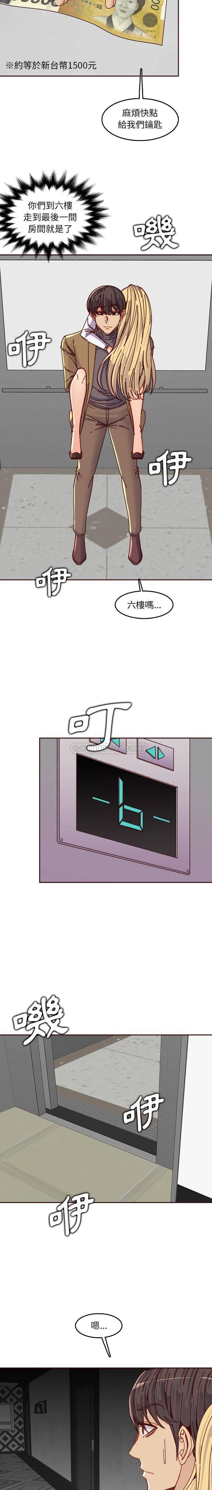 [韩国漫画] 妈妈是女大学生 乱伦,女学生,熟女人妻,巨乳大奶,不伦#[16P]-4