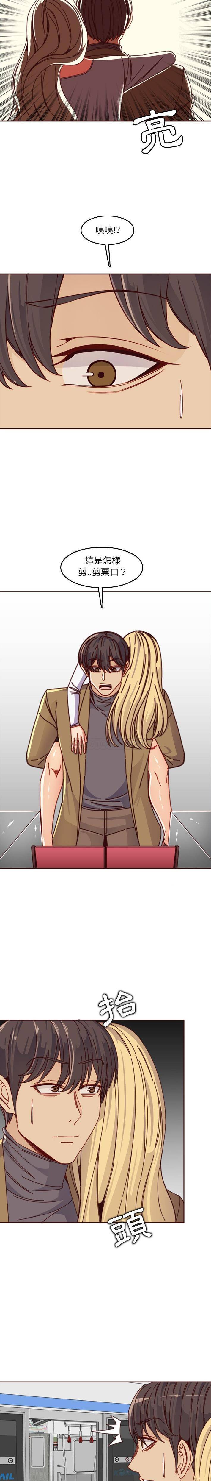 [韩国漫画] 妈妈是女大学生 乱伦,女学生,熟女人妻,巨乳大奶,不伦#[16P]-7