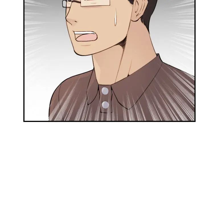 [韩国漫画] 妈妈是女大学生 乱伦,女学生,熟女人妻,巨乳大奶,不伦#[127P]-113