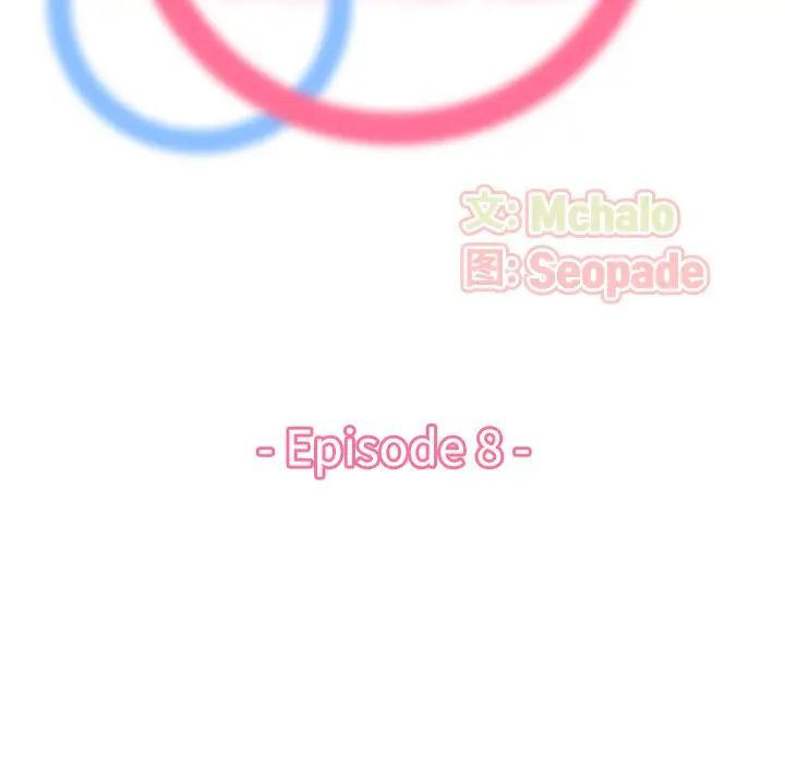 [韩国漫画] 妈妈是女大学生 乱伦,女学生,熟女人妻,巨乳大奶,不伦#[127P]-35