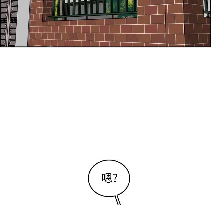 [韩国漫画] 妈妈是女大学生 乱伦,女学生,熟女人妻,巨乳大奶,不伦#[127P]-37