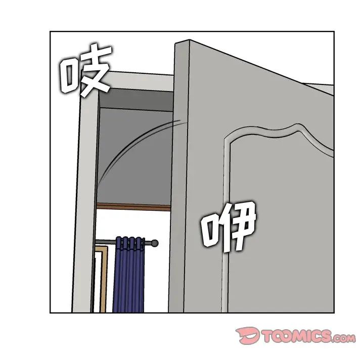 [韩国漫画] 妈妈是女大学生 乱伦,女学生,熟女人妻,巨乳大奶,不伦#[127P]-78