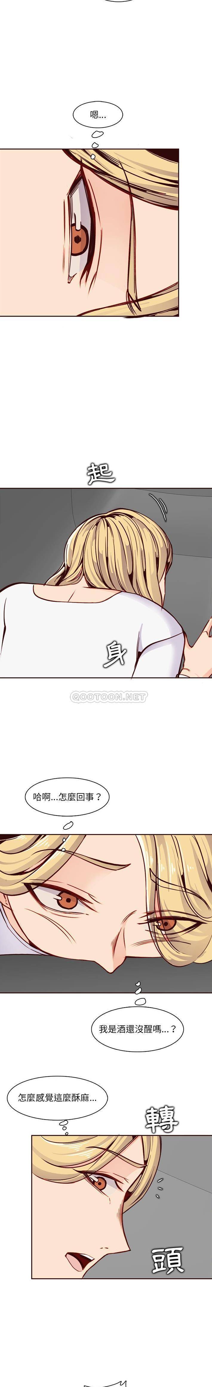 [韩国漫画] 妈妈是女大学生 乱伦,女学生,熟女人妻,巨乳大奶,不伦#[16P]-10