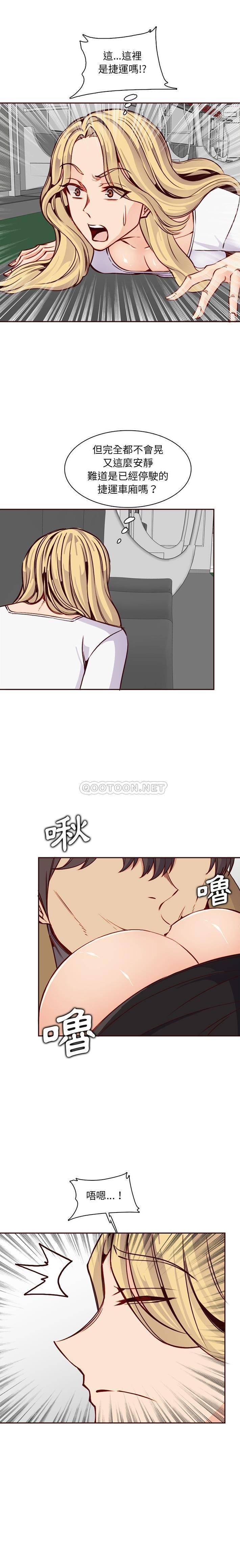 [韩国漫画] 妈妈是女大学生 乱伦,女学生,熟女人妻,巨乳大奶,不伦#[16P]-12