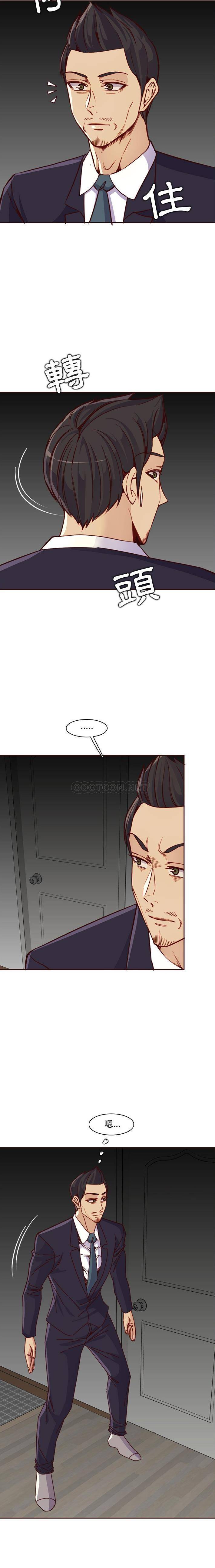 [韩国漫画] 妈妈是女大学生 乱伦,女学生,熟女人妻,巨乳大奶,不伦#[16P]-3