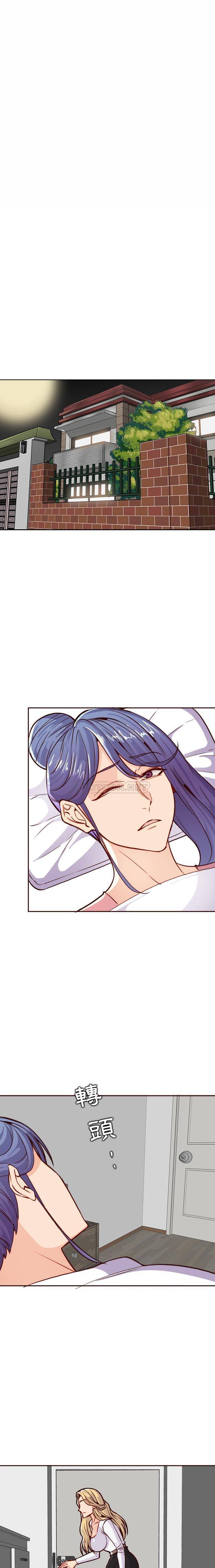 [韩国漫画] 妈妈是女大学生 乱伦,女学生,熟女人妻,巨乳大奶,不伦#[16P]-13