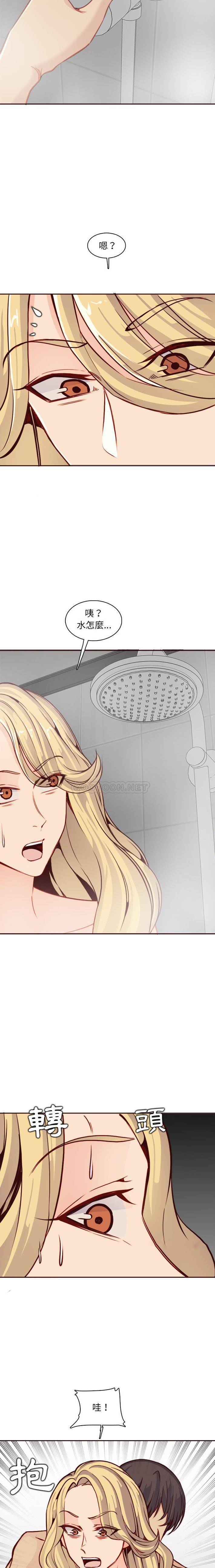 [韩国漫画] 妈妈是女大学生 乱伦,女学生,熟女人妻,巨乳大奶,不伦#[16P]-3