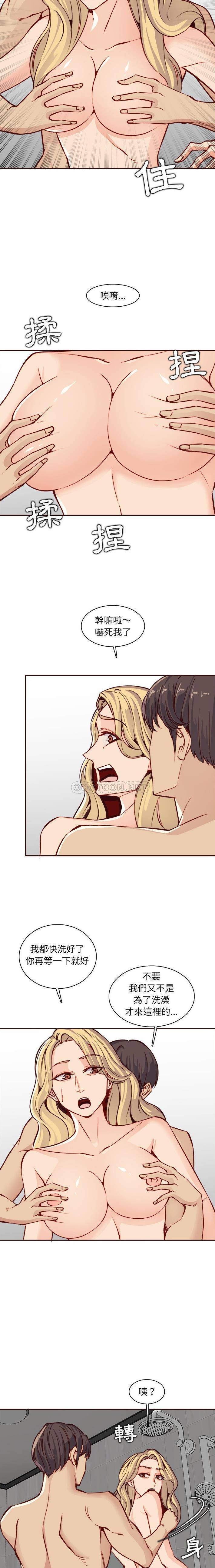 [韩国漫画] 妈妈是女大学生 乱伦,女学生,熟女人妻,巨乳大奶,不伦#[16P]-4