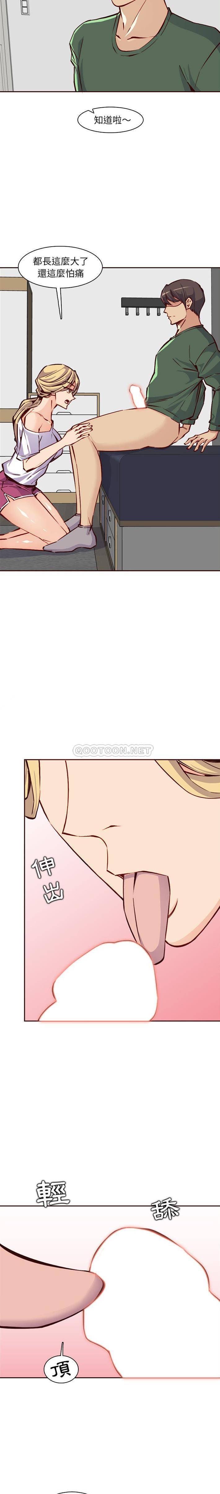 [韩国漫画] 妈妈是女大学生 乱伦,女学生,熟女人妻,巨乳大奶,不伦#[16P]-3