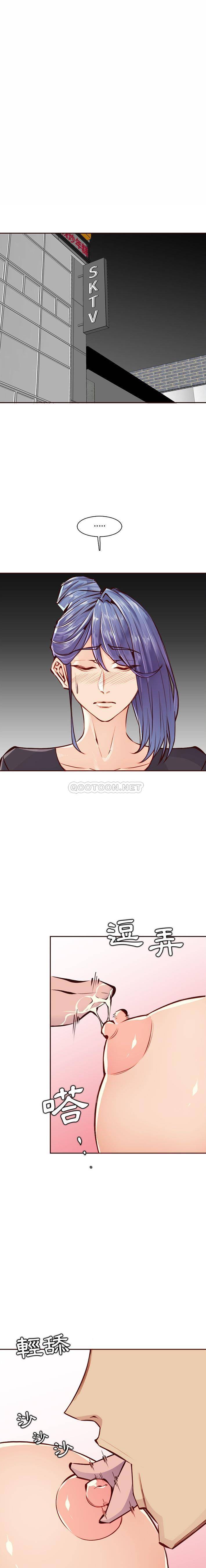 [韩国漫画] 妈妈是女大学生 乱伦,女学生,熟女人妻,巨乳大奶,不伦#[16P]-11