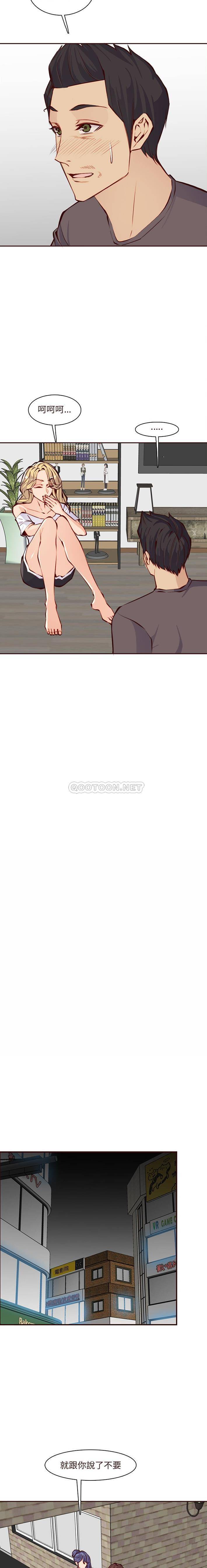 [韩国漫画] 妈妈是女大学生 乱伦,女学生,熟女人妻,巨乳大奶,不伦#[16P]-5