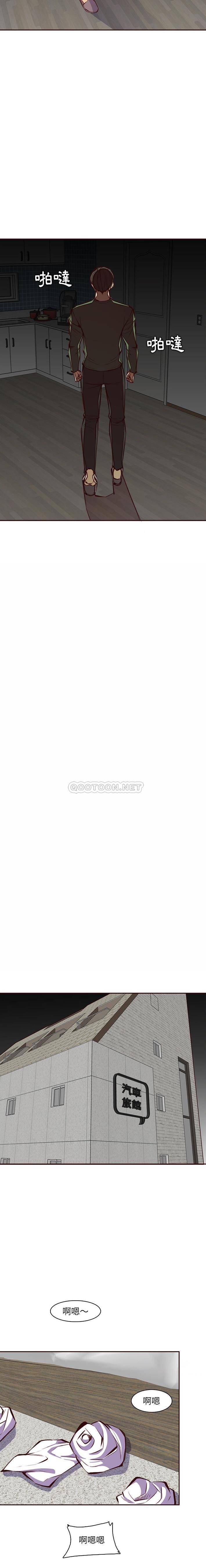 [韩国漫画] 妈妈是女大学生 乱伦,女学生,熟女人妻,巨乳大奶,不伦#[16P]-14