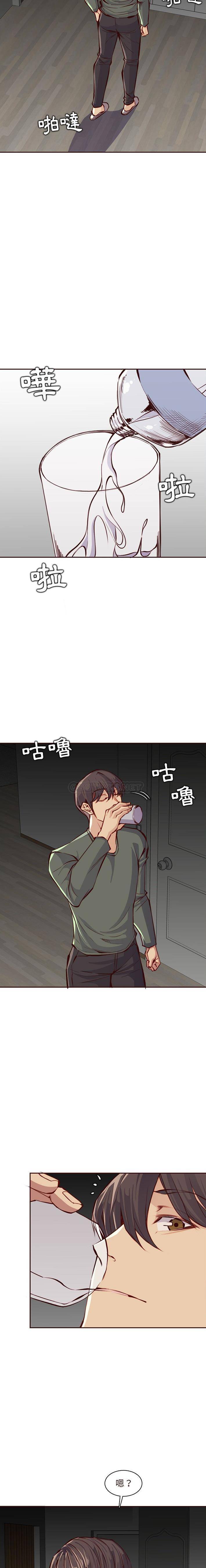 [韩国漫画] 妈妈是女大学生 乱伦,女学生,熟女人妻,巨乳大奶,不伦#[16P]-3