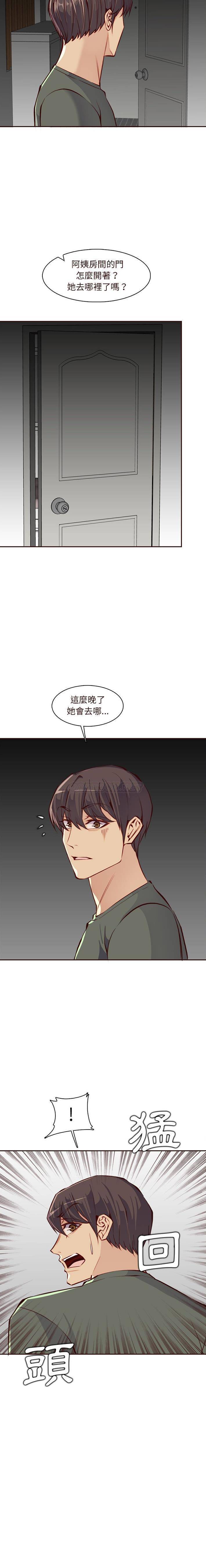 [韩国漫画] 妈妈是女大学生 乱伦,女学生,熟女人妻,巨乳大奶,不伦#[16P]-4
