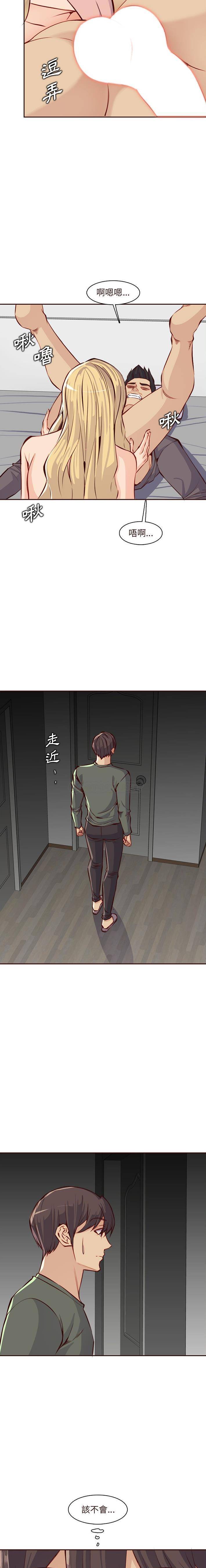 [韩国漫画] 妈妈是女大学生 乱伦,女学生,熟女人妻,巨乳大奶,不伦#[16P]-8