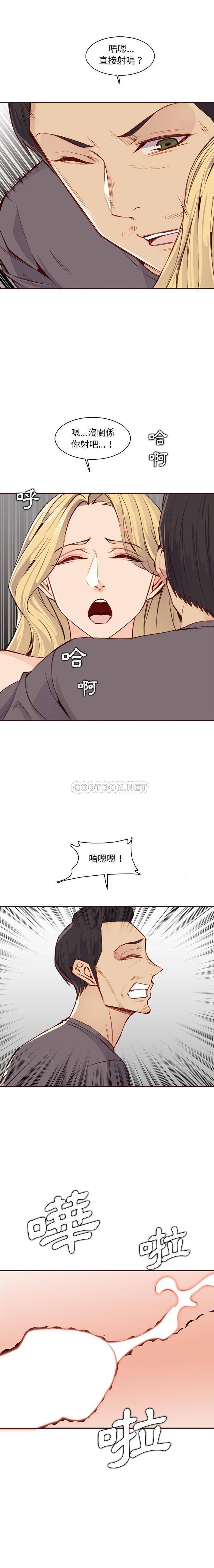 [韩国漫画] 妈妈是女大学生 乱伦,女学生,熟女人妻,巨乳大奶,不伦#[16P]-3