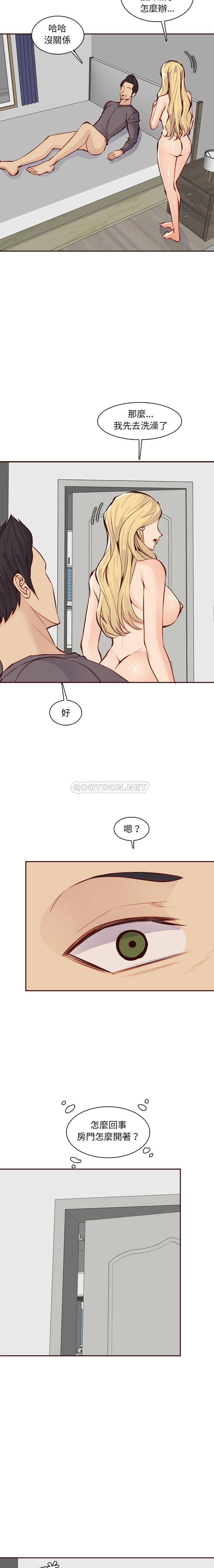 [韩国漫画] 妈妈是女大学生 乱伦,女学生,熟女人妻,巨乳大奶,不伦#[16P]-5