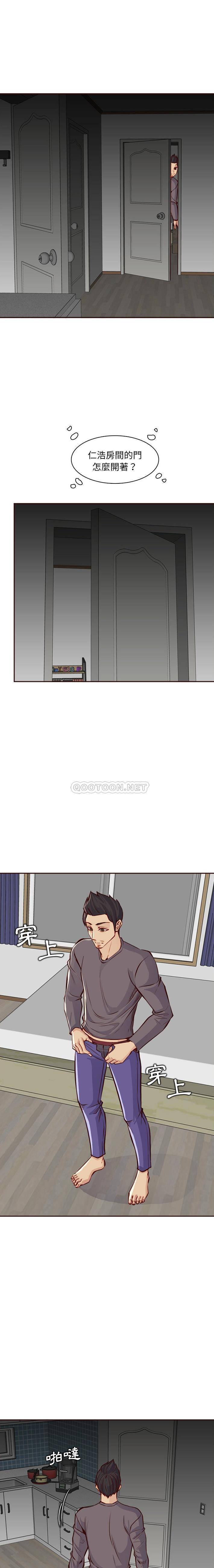 [韩国漫画] 妈妈是女大学生 乱伦,女学生,熟女人妻,巨乳大奶,不伦#[16P]-7