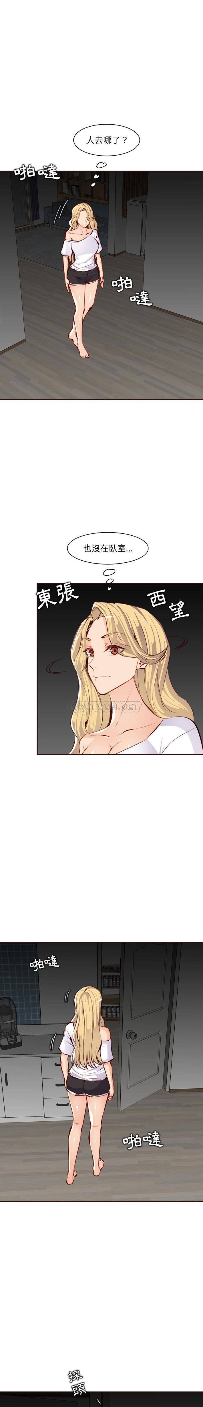 [韩国漫画] 妈妈是女大学生 乱伦,女学生,熟女人妻,巨乳大奶,不伦#[16P]-2