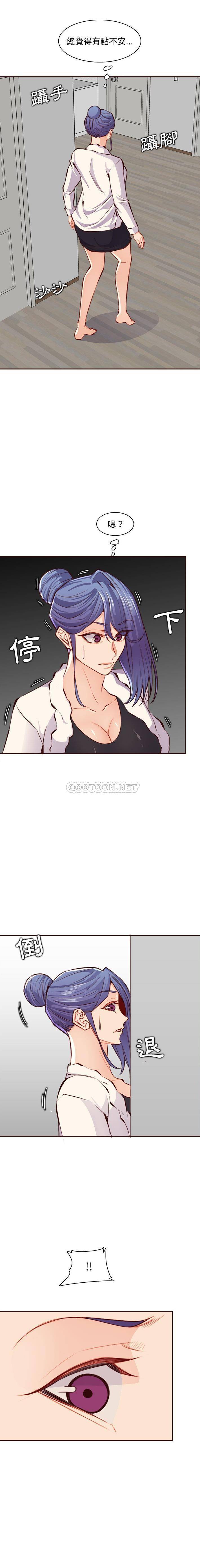 [韩国漫画] 妈妈是女大学生 乱伦,女学生,熟女人妻,巨乳大奶,不伦#[16P]-15