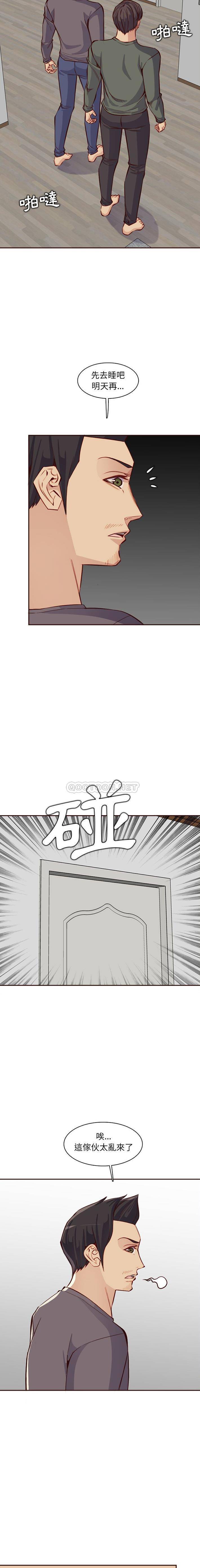 [韩国漫画] 妈妈是女大学生 乱伦,女学生,熟女人妻,巨乳大奶,不伦#[16P]-4