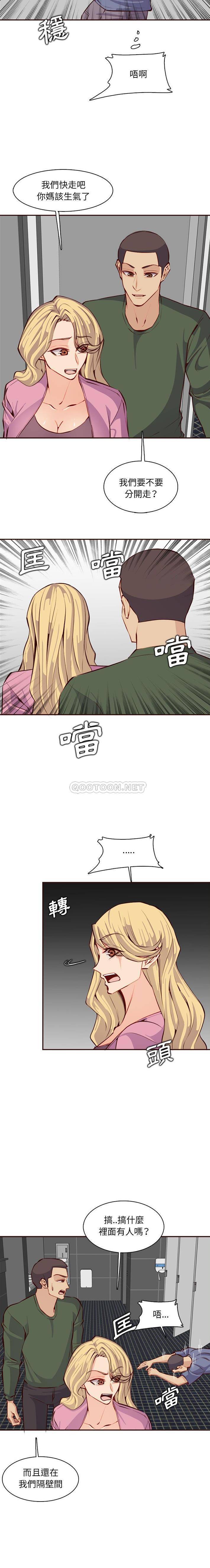 [韩国漫画] 妈妈是女大学生 乱伦,女学生,熟女人妻,巨乳大奶,不伦#[15P]-11