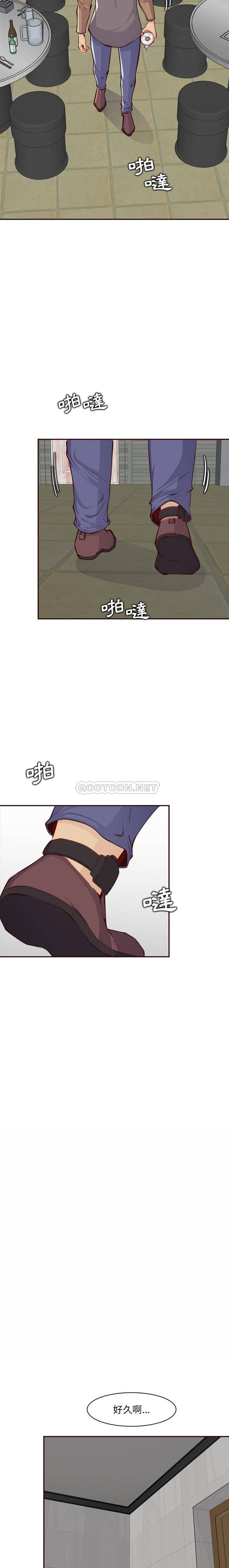 [韩国漫画] 妈妈是女大学生 乱伦,女学生,熟女人妻,巨乳大奶,不伦#[16P]-4