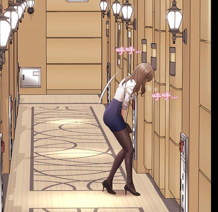 [韩国漫画] 真正的麻吉 剧情,女学生,巨乳大奶#[119P]-113