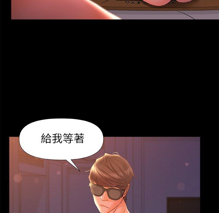 [韩国漫画] 真正的麻吉 剧情,女学生,巨乳大奶#[119P]-64