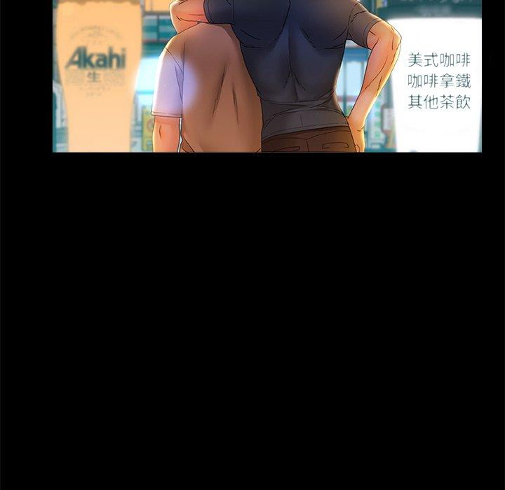 [韩国漫画] 真正的麻吉 剧情,女学生,巨乳大奶#[119P]-88