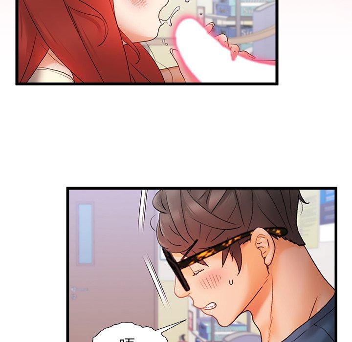 [韩国漫画] 真正的麻吉 剧情,女学生,巨乳大奶#[117P]-112