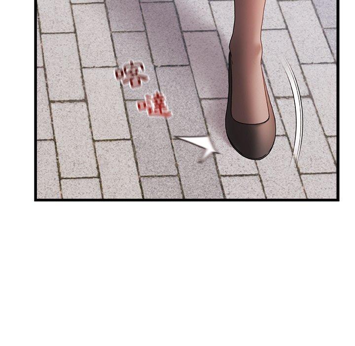 [韩国漫画] 真正的麻吉 剧情,女学生,巨乳大奶#[117P]-23