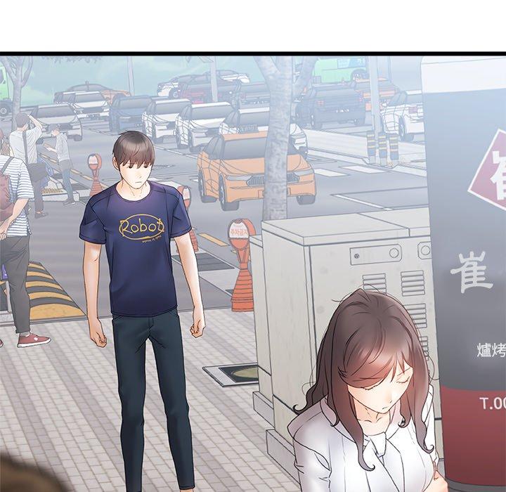 [韩国漫画] 真正的麻吉 剧情,女学生,巨乳大奶#[117P]-24