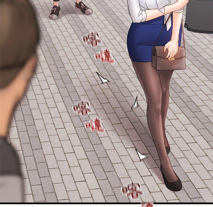 [韩国漫画] 真正的麻吉 剧情,女学生,巨乳大奶#[117P]-25