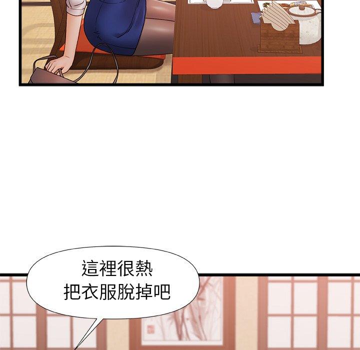 [韩国漫画] 真正的麻吉 剧情,女学生,巨乳大奶#[117P]-34